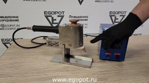 Ручной термоклеевой станок (термопистолет)