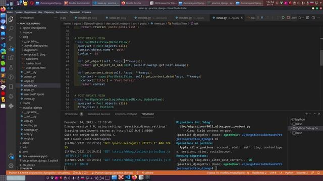 25. Сайт на Django 4 c нуля. Поговорим о представлении. Виртуозное владение Django 4 рождается так. смотреть онлайн