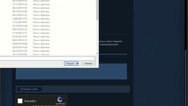 Украли аккаунт в Steam!!!ЖЕСТЬ!!! смотреть онлайн