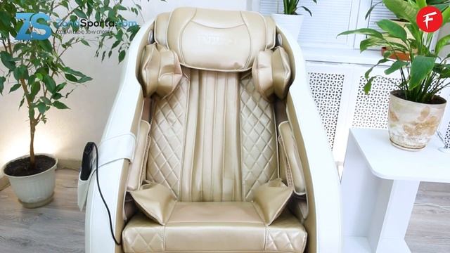 Массажное кресло FUJIMO SUPREME. Презентация смотреть онлайн