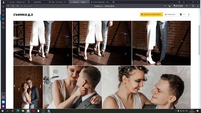 Занятие 4  Разбор предыдущей съемки. ДЗ:  работа с эмоциями (съёмка начинающего актера)