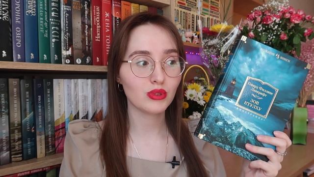 АЗБУКА БОЛЬШИЕ КНИГИ // МОЯ КОЛЛЕКЦИЯ // ПОЧТИ 40 КНИГ смотреть онлайн