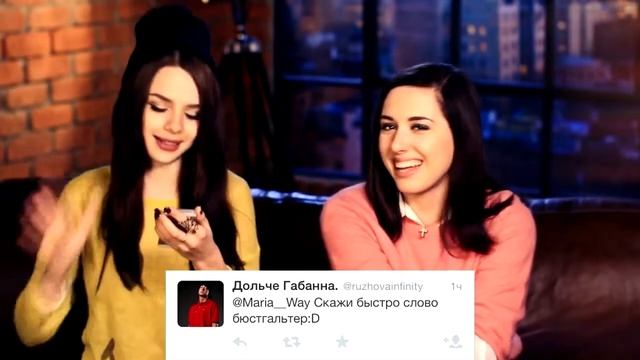 ИНТРИГИ!!! ВОПРОСЫ про ШКОЛУ, других блогеров и the Sims ★ Maria Way Kate Clapp смотреть онлайн