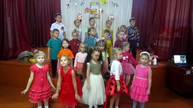 "Вес грибочки" смотреть онлайн