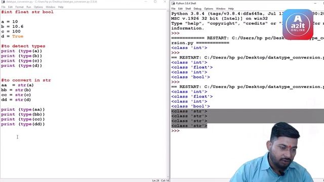 Python Type Conversion & Type Casting |Difference between type conversion type casting | A2IT смотреть онлайн