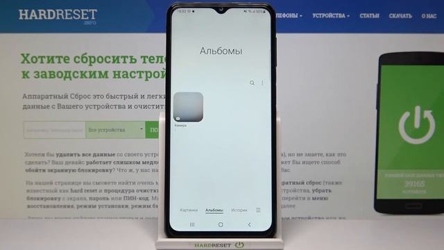 Как скрыть альбомы на Samsung Galaxy M32? / Создание секретных альбомов на Samsung Galaxy M32 смотреть онлайн