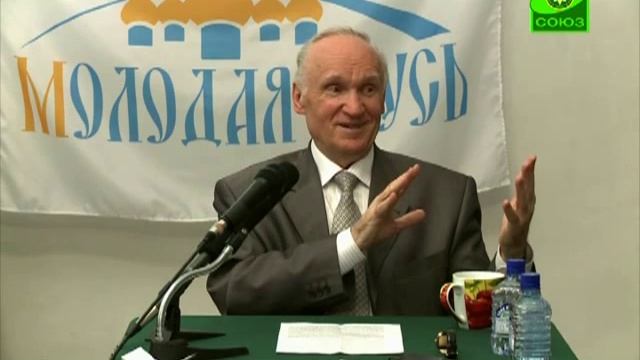 Осипов А.И. Почему мы православные. Часть 2 смотреть онлайн