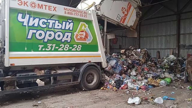 Выгрузка мусоровоза