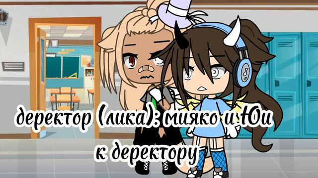 /мини-фильм/ "мир наоборот" /часть 4/ смотреть онлайн