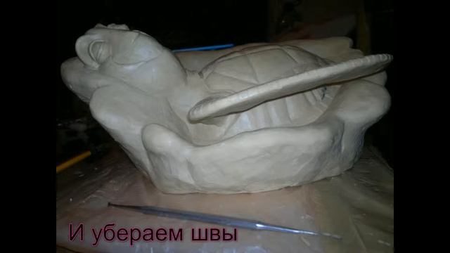 скульптура черепахи с мультика в поисках немо смотреть онлайн