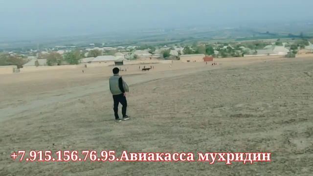 БУЙИЛ ЯНА ЁВОНДАМИЗ смотреть онлайн