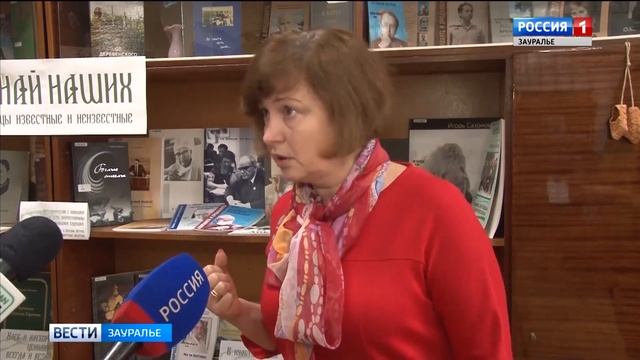 С буквы на цифру: в Кургане появился планетарный сканер смотреть онлайн