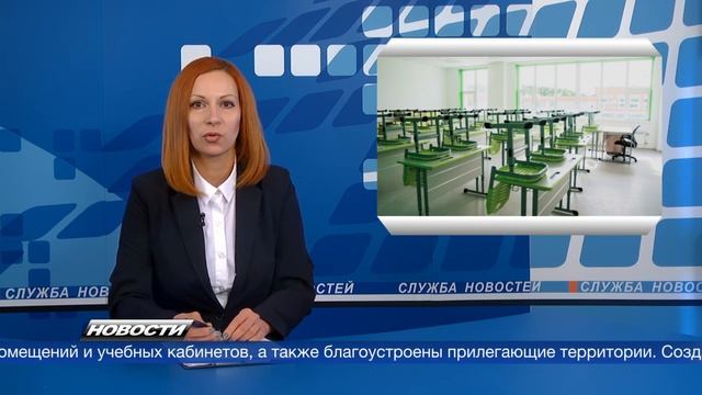 230824 Создание комфортных условий для обучения является одной из важнейших задач Команды Югры. смотреть онлайн