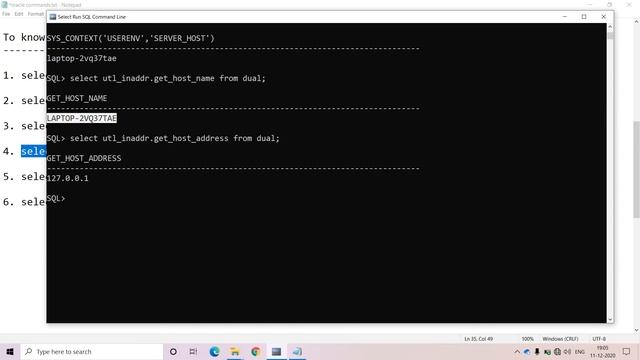 How to get the Host Name or Host Address of Oracle Database || Host Name || Host Address || Oracle смотреть онлайн
