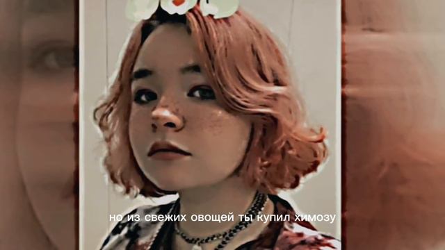 „ВРЕДИНА" ускоренно, ИДЕЯ НЕ МОЯ!! смотреть онлайн
