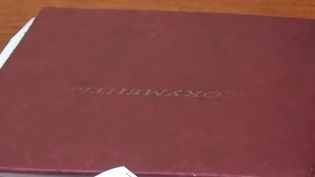 Актуальное интервью смотреть онлайн
