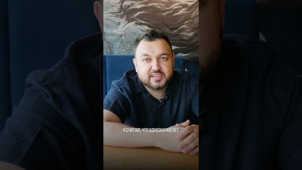 Найм или бизнес? #бизнесидеи #двернойбизнес #бизнес #найм смотреть онлайн