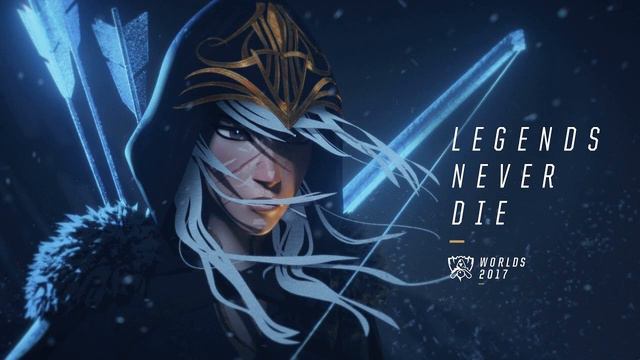 Legends Never Die Ear Rape