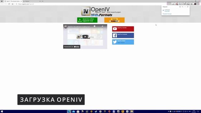 GTA 5 ЛУЧШАЯ СБОРКА | РЕКОРДНЫЕ 2000+ АВТО | CAR PACK смотреть онлайн