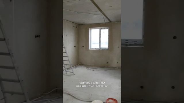 Механизированная штукатурка стен в посёлке Тайцы, Ленинградская область смотреть онлайн