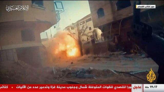 Al Qassam broadcasts scenes from the battles waged by the resistance factions смотреть онлайн