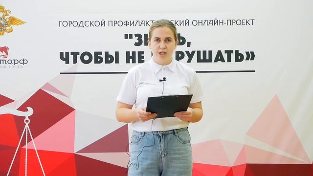 1 день БРИФИНГ от ведущего смотреть онлайн