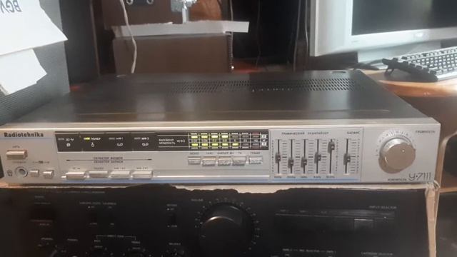 Radiotehnika U-7111 amplifier sale test1. One Quadral AS. SONY MZR500 minidisc. смотреть онлайн