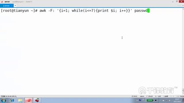 千锋Linux教程：76 Awk脚本编程 If While For смотреть онлайн