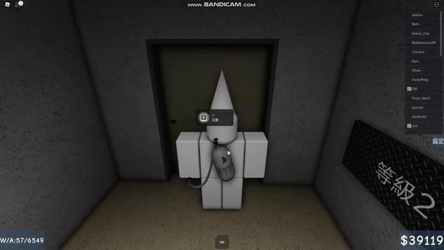 Order supplies in Da Amazing Bunker simulator. смотреть онлайн