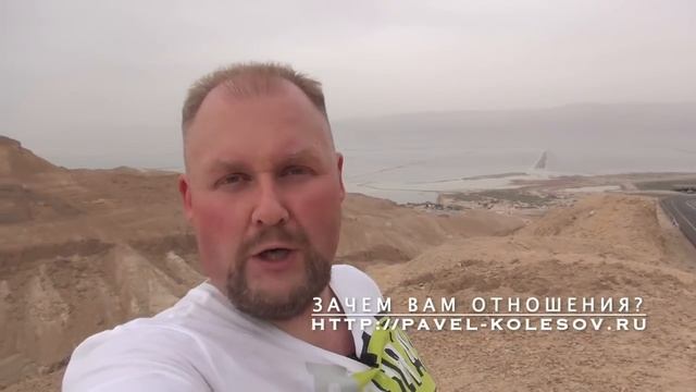 Зачем вам отношения? В чем смысл отношений между Мужчиной и женщиной? смотреть онлайн