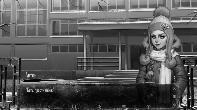 ПРОПАЖА ОЛИ. ДОПРОС (Tiny Bunny: Other Story / Зайчик: Другая История 2.0) #3