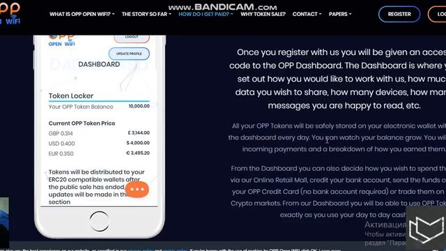 OPP OPEN WIFI - Как заработать на платформе смотреть онлайн