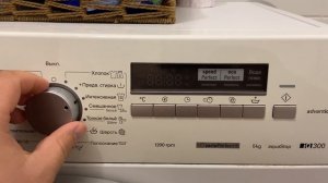 Вечером нормально стирала утром не смог включить Siemens iQ300 WS10G140OE