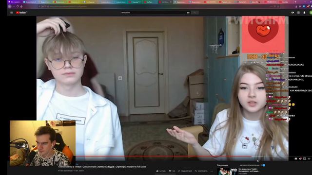 Жожо об отношениях с Гаечкой | Рекция братишкина:ТОП МОМЕНТЫ twitch смотреть онлайн