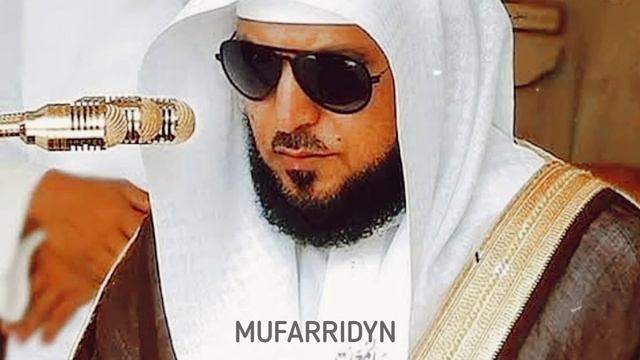 078 An-Naba, Maher Al-Muaiqly. 078 Ан-Наба, Махир Аль-Муайкли.Красивое чтение Корана 2022. смотреть онлайн