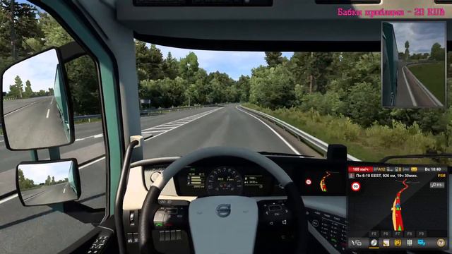 Струячим... смотреть онлайн