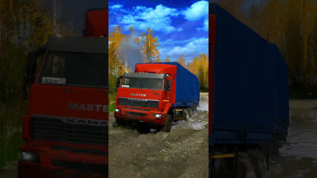 С Днём Автомобилиста друзья ! На Камазе смотреть онлайн
