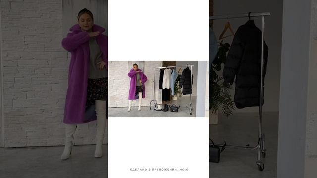 ЭКО-ШУБЫ ТЕДДИ из овечьей шерсти смотреть онлайн