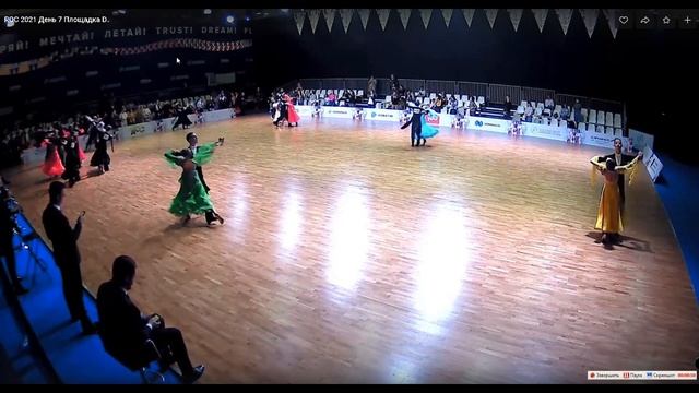 Захаров Степан и Крейс Дарья стандарт 14 финала 24 октября 2021 Москва