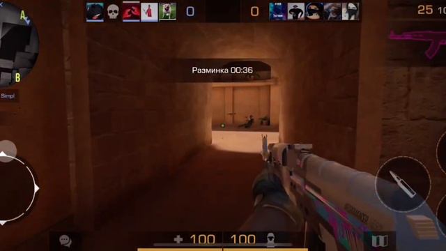 Нет б**** не спокоен😡😡😡😡😡 смотреть онлайн