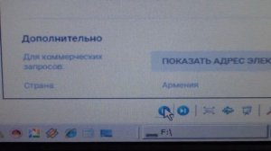 AKA KASYAN   ты чей   ПАТРИОТ ?