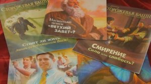 Трофим - Исповедь (Аристократия помойки 3)