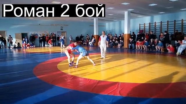Тольятти, турнир по САМБО 06.01.19 Мельников Рома 3 место смотреть онлайн