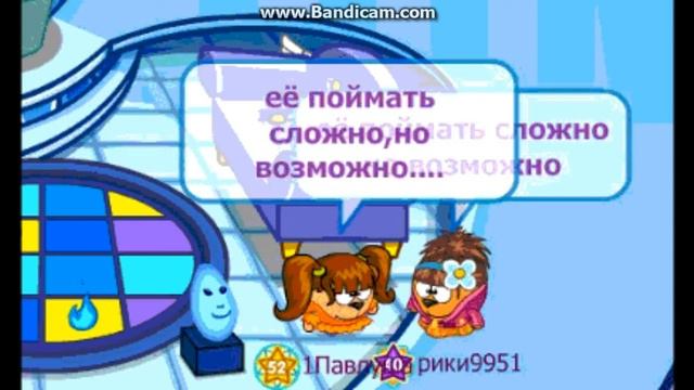 Шарарам-клип.Модные журналы. смотреть онлайн