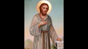 Канон св.Алексию , человеку Божию .