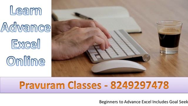 Learn Advance Excel Online смотреть онлайн