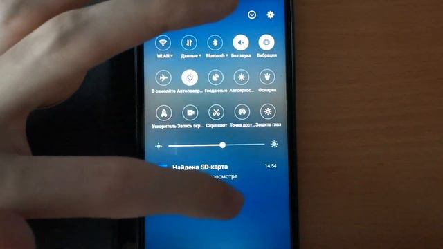 ВКЛЮЧИ ЭТУ ОПЦИЮ, ЧТОБЫ ЗАЩИТИТЬ ЗРЕНИЕ. ЭКРАН СТАНЕТ БЕЗОПАСНЕЕ смотреть онлайн