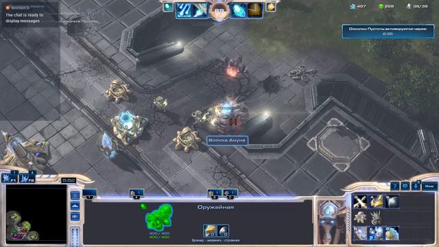 Кооператив. Starcraft 2. смотреть онлайн
