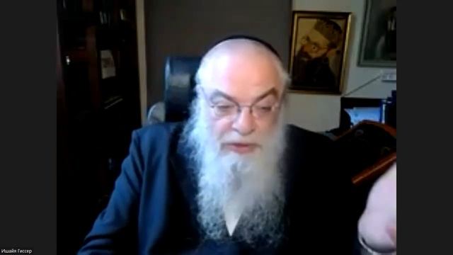 Урок №2 по недельной главе Беаалотха: "Цели и средства" смотреть онлайн