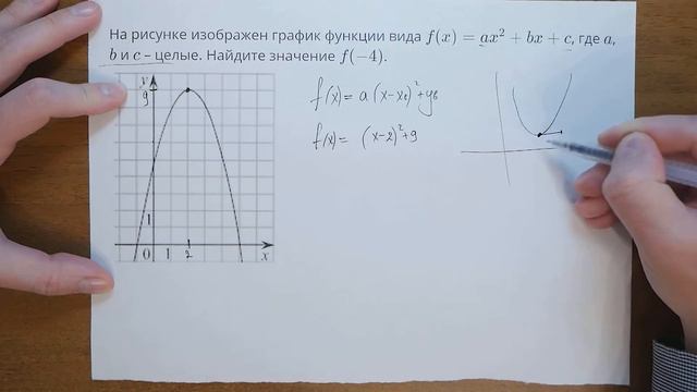 7520 смотреть онлайн